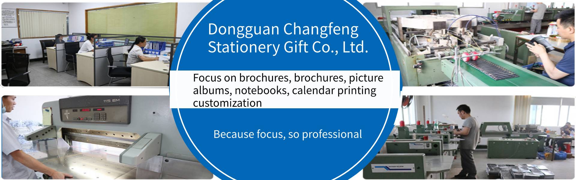 取扱説明書、写真アルバム、ノート,Dongguan Changfeng Stationery Gift Co., Ltd.